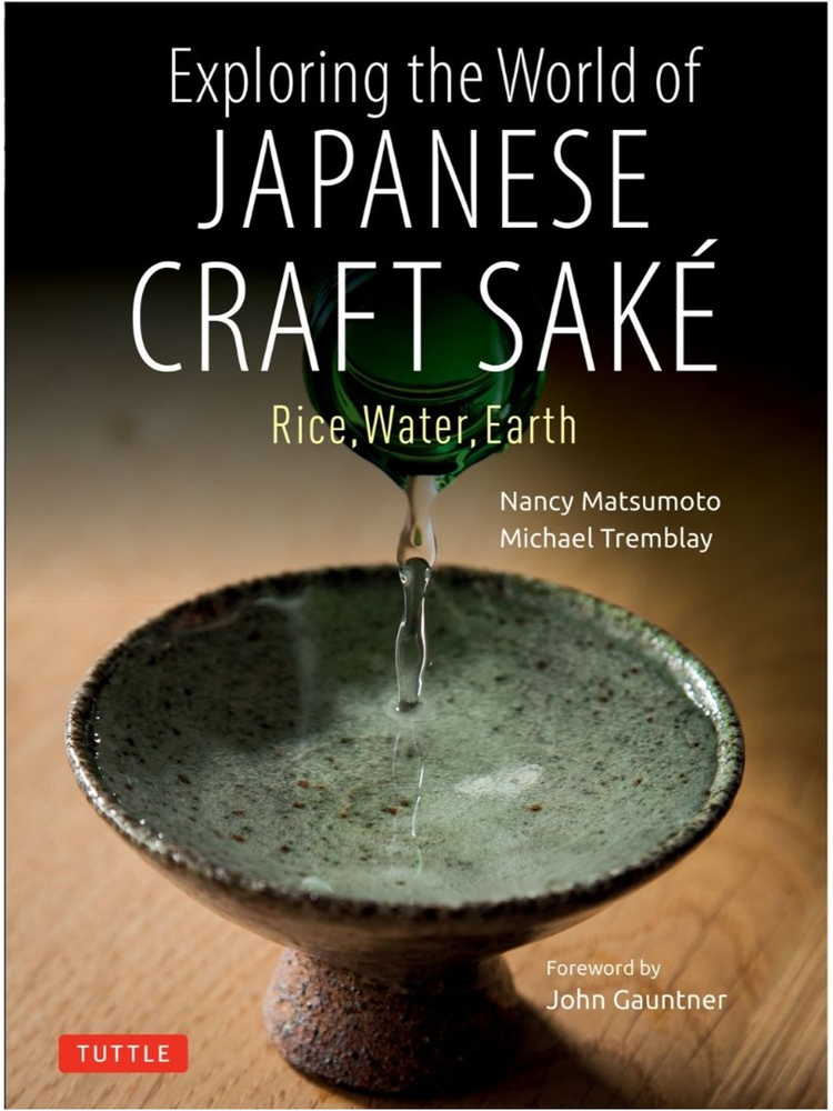 Exploring the World of Japanese Craft Sake